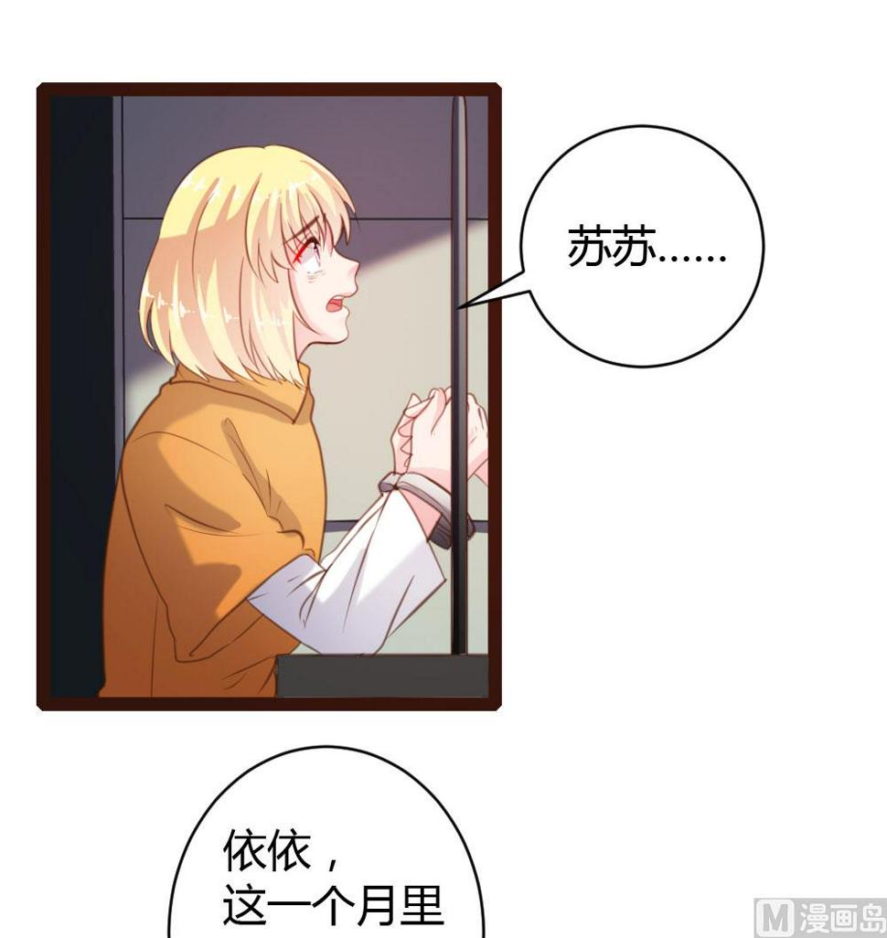 第43话22
