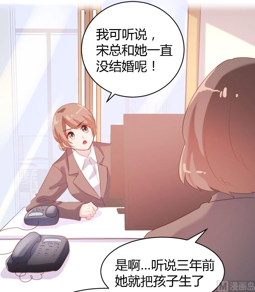 第62话22