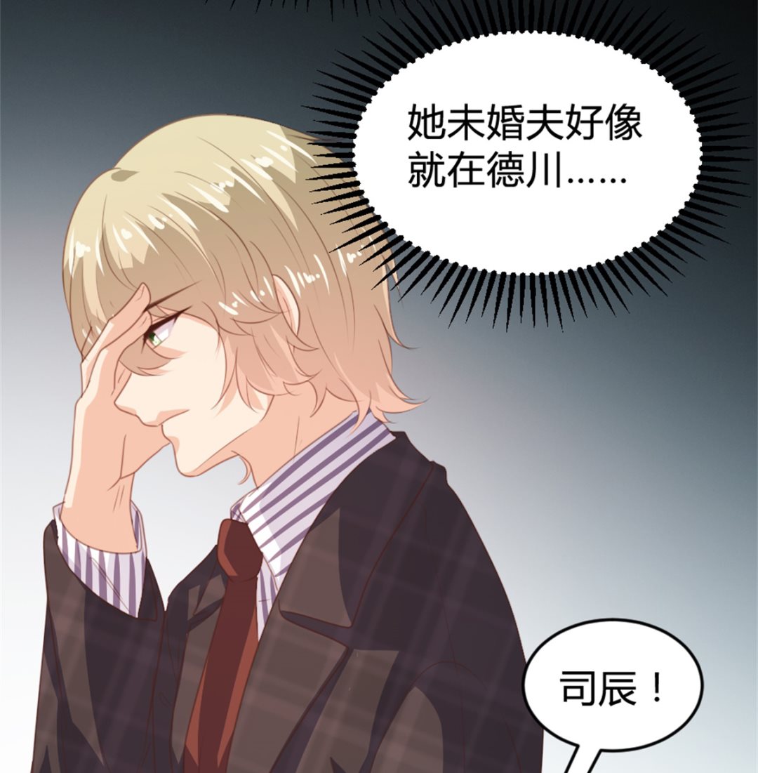 第165话34