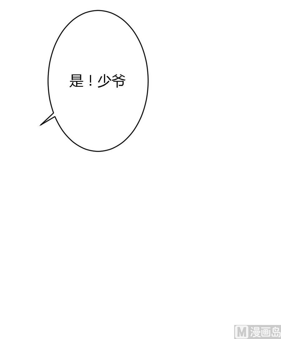 第1话16