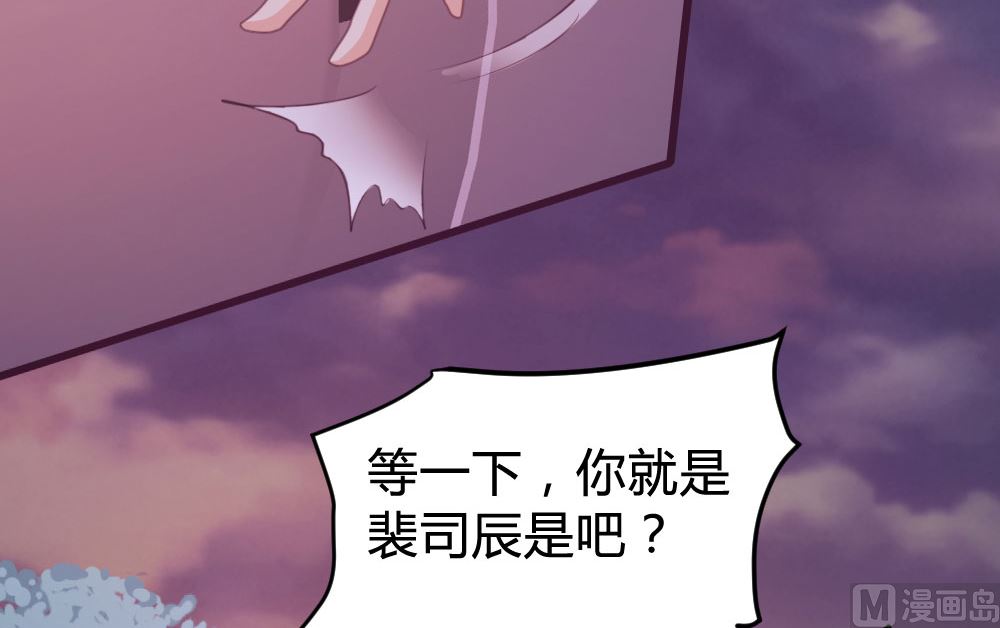第126话47
