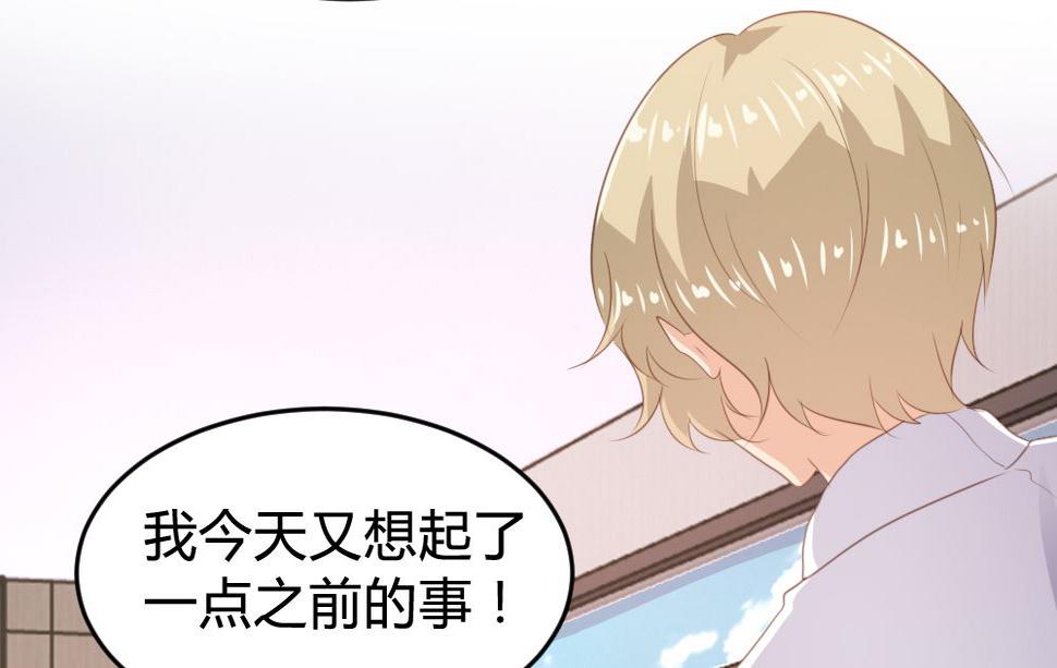 第150话22