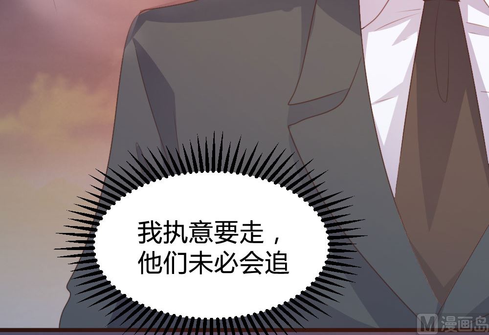 第128话5