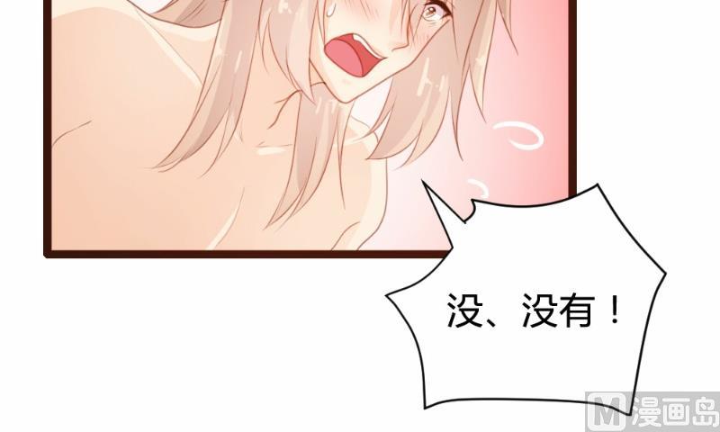 第78话30