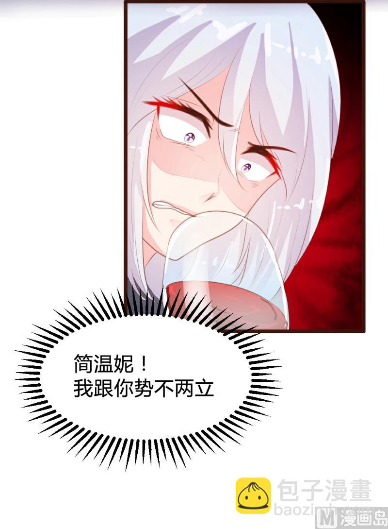 第86话63