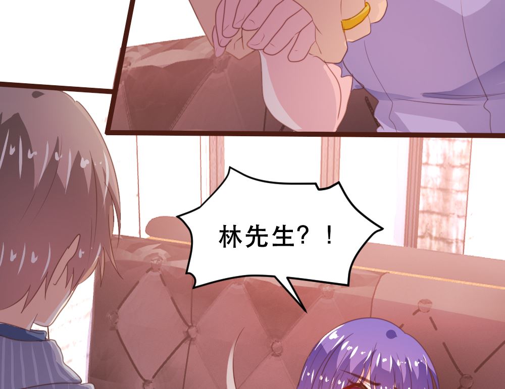 第174话13