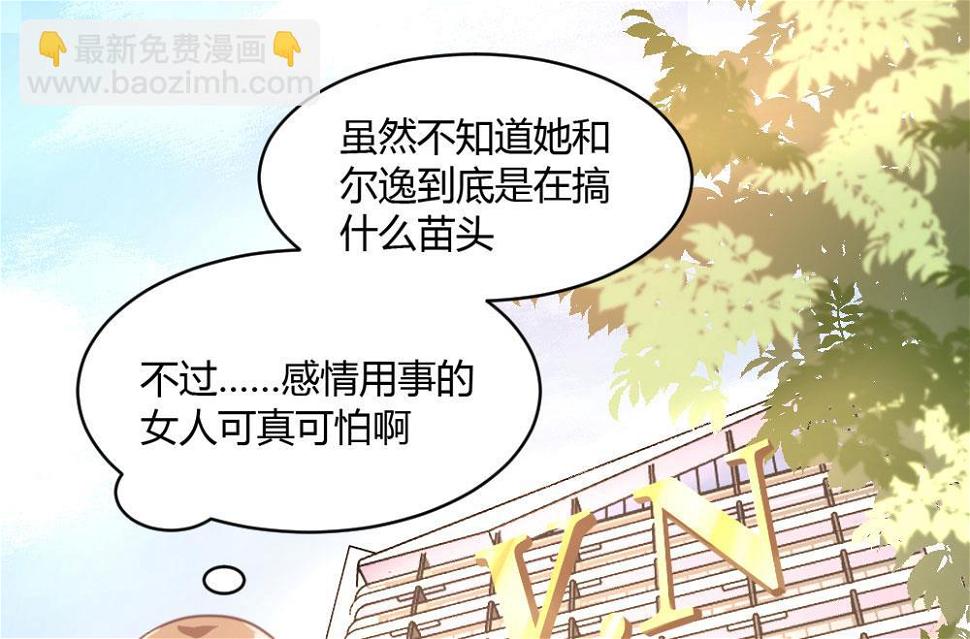 第34话21