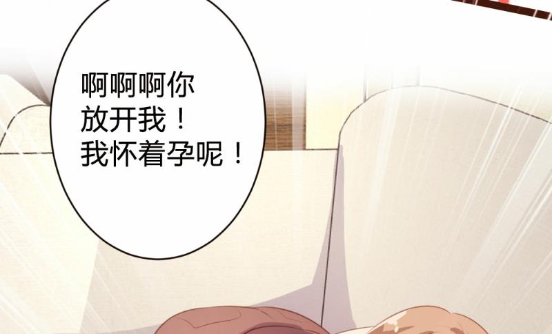 第80话48