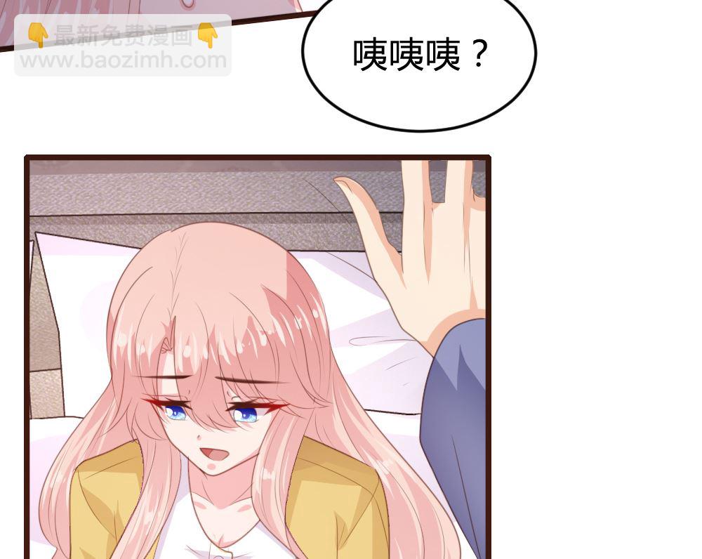 第159话26