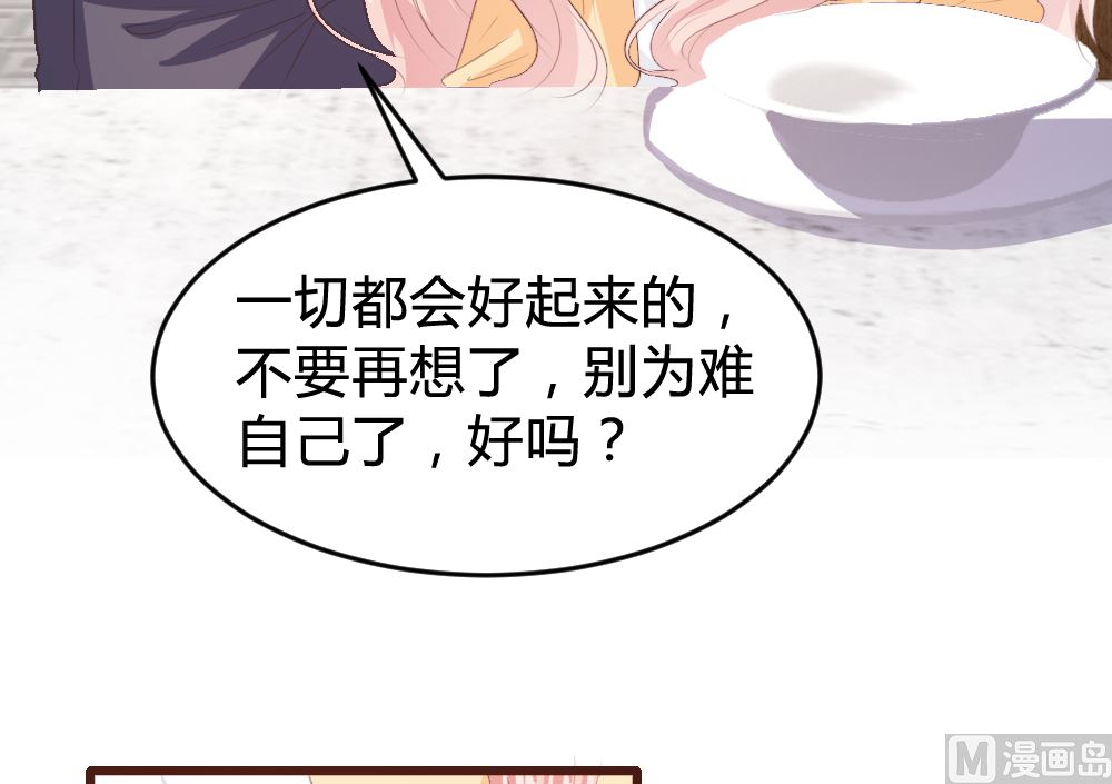 第151话19
