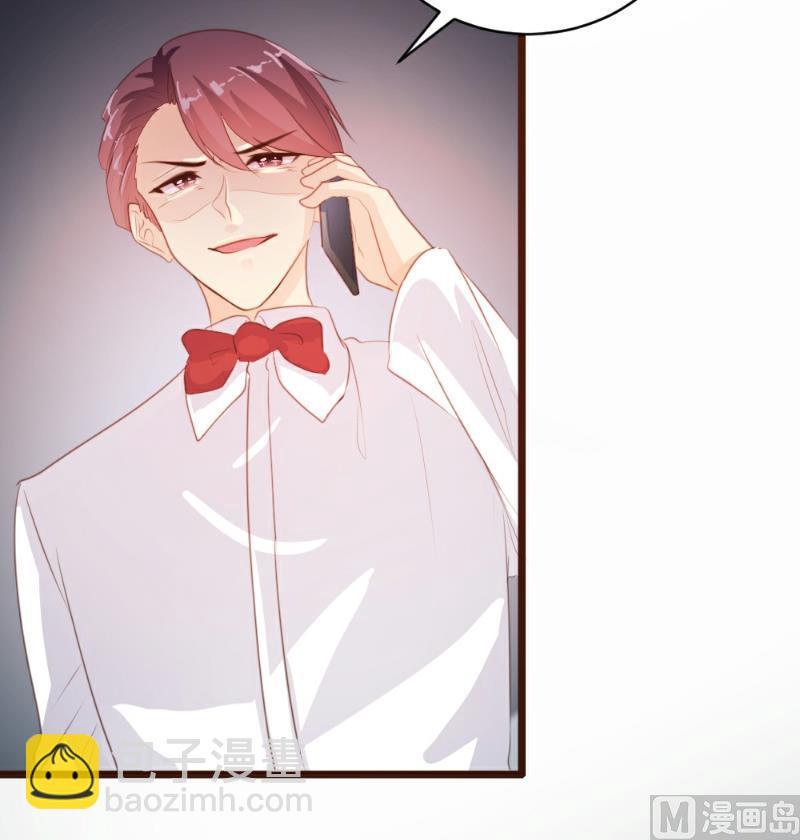 第86话23