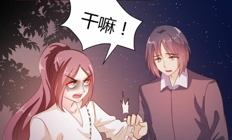 第23话28