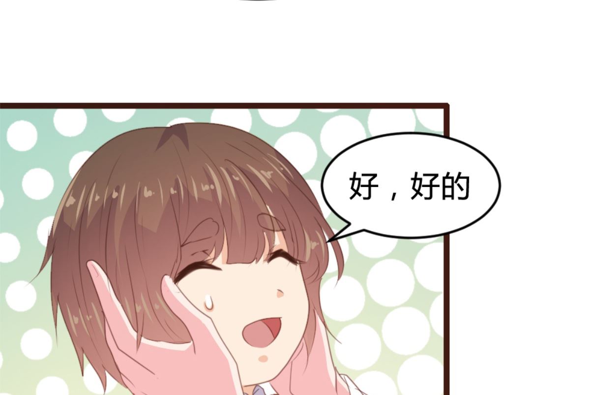 第168话37