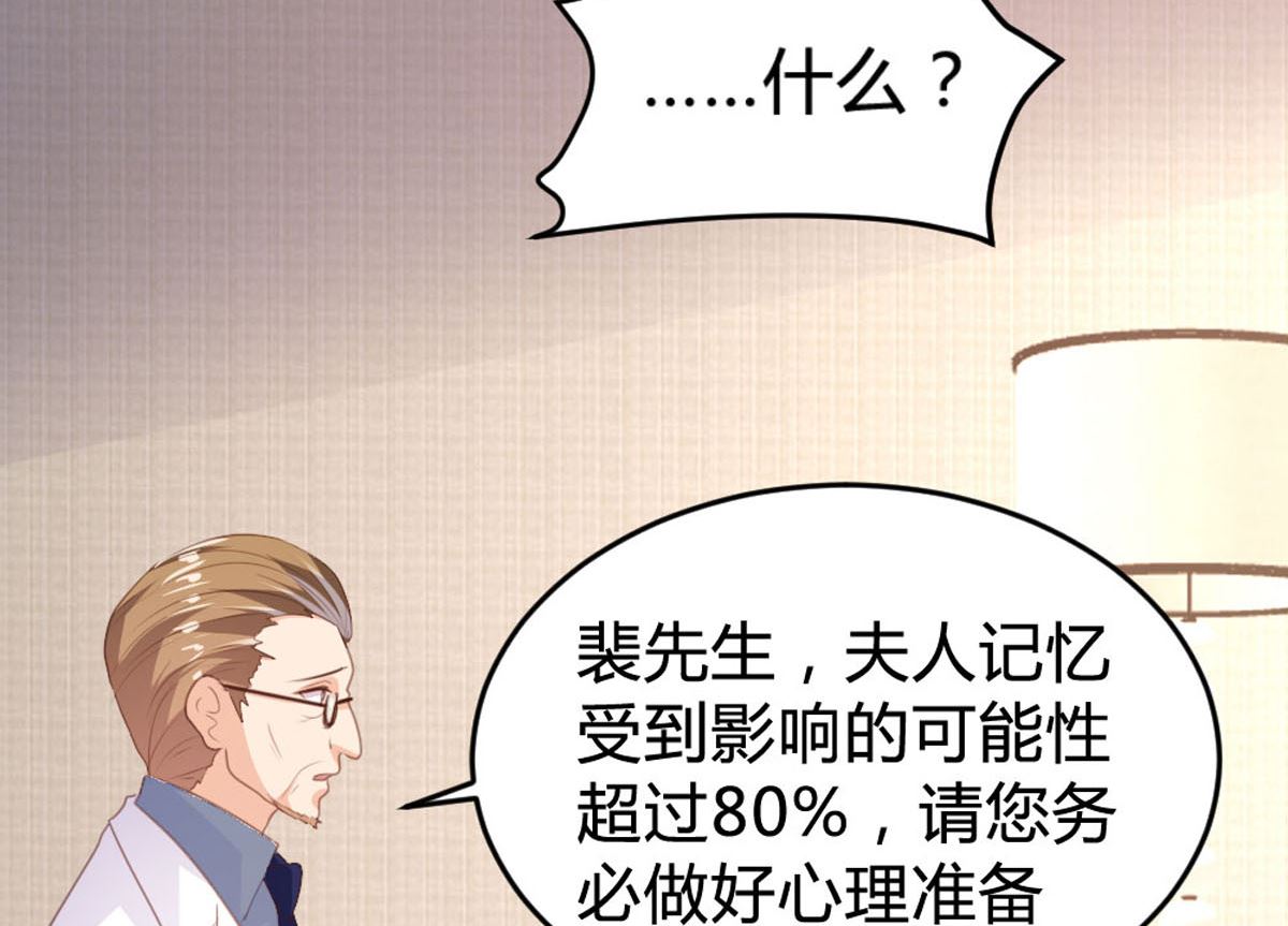 第144话11