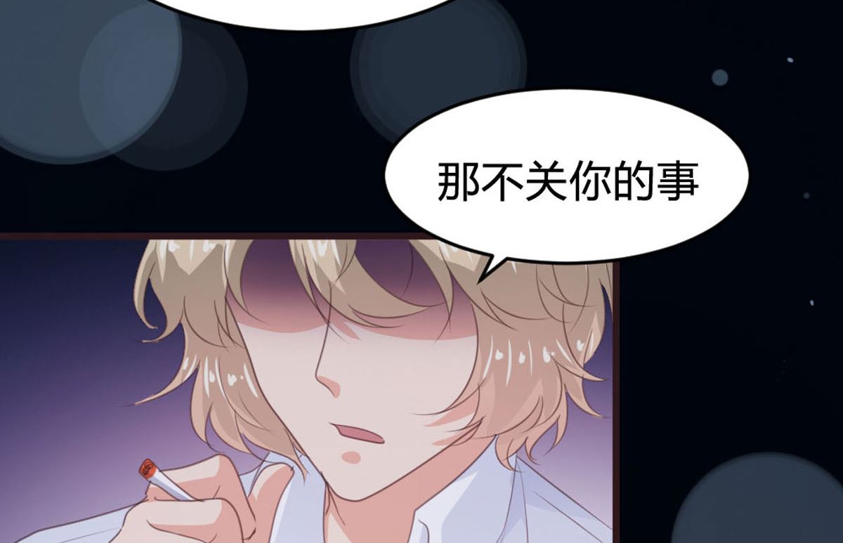 第146话47