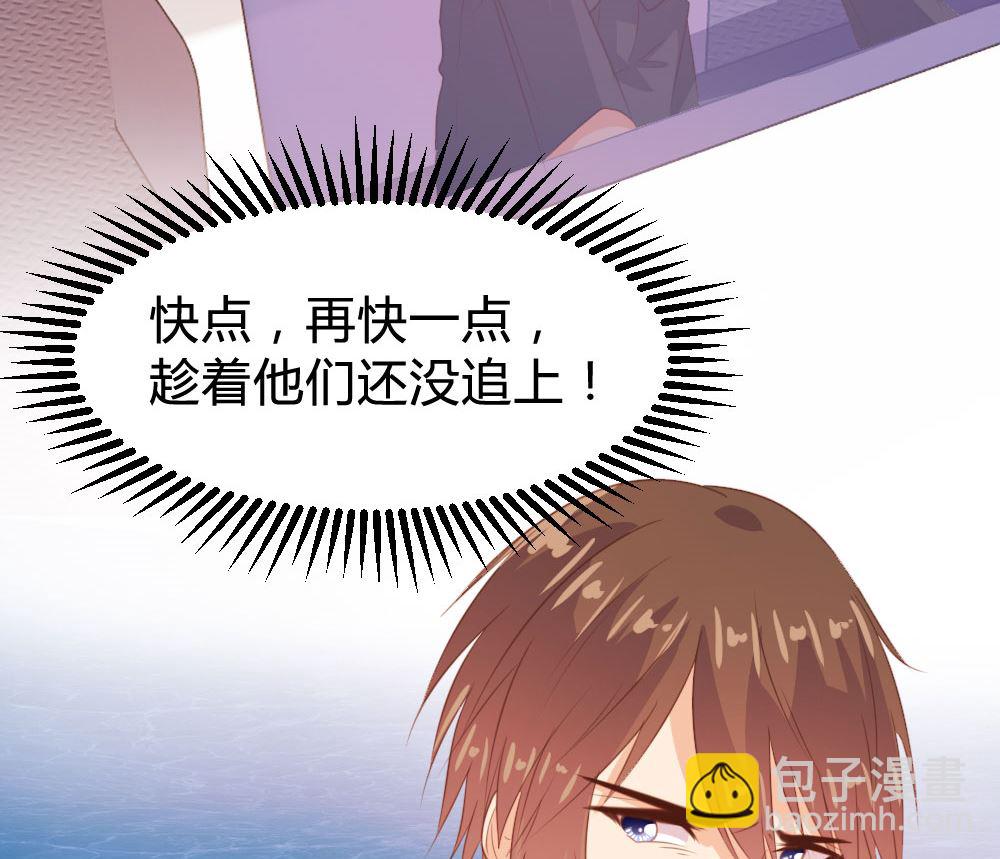 第126话31