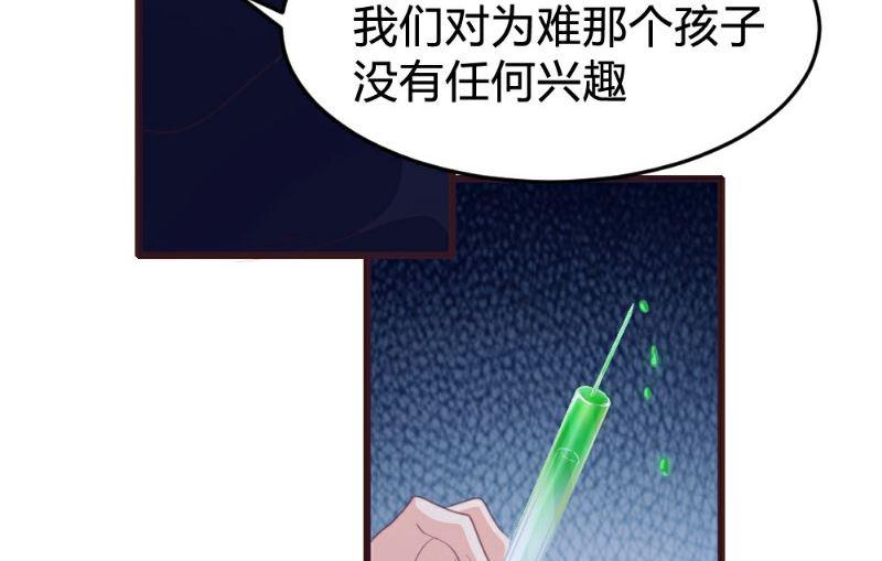 第115话37