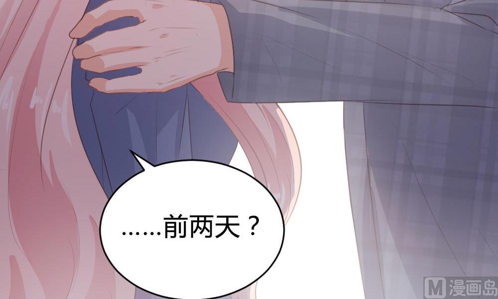 第103话52