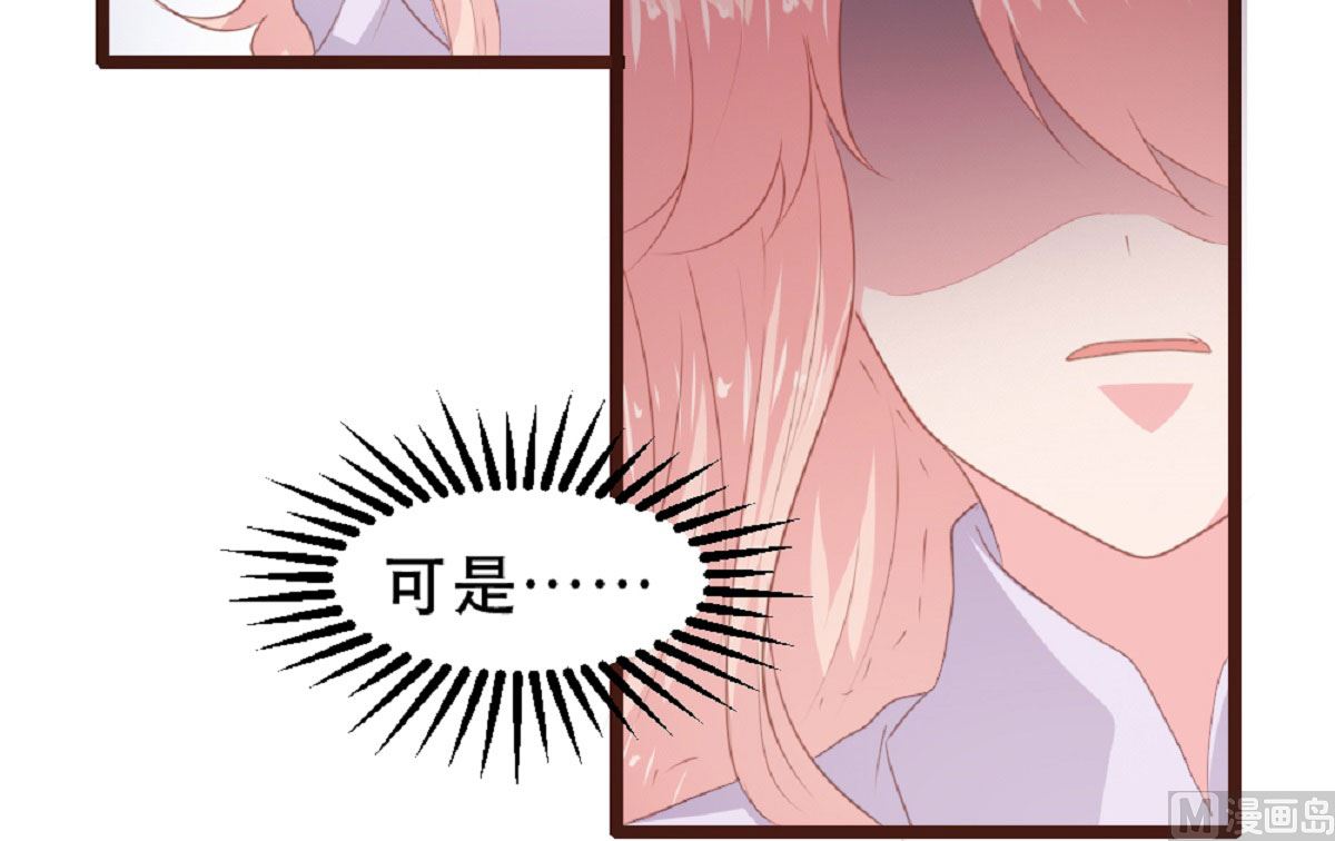 第183话12