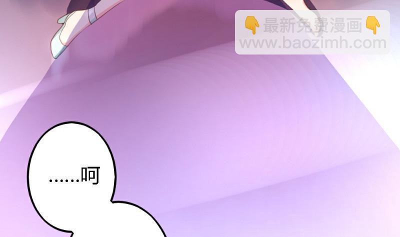 第3话23