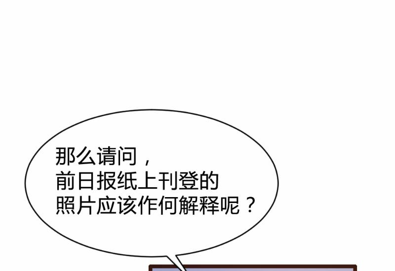 第92话16