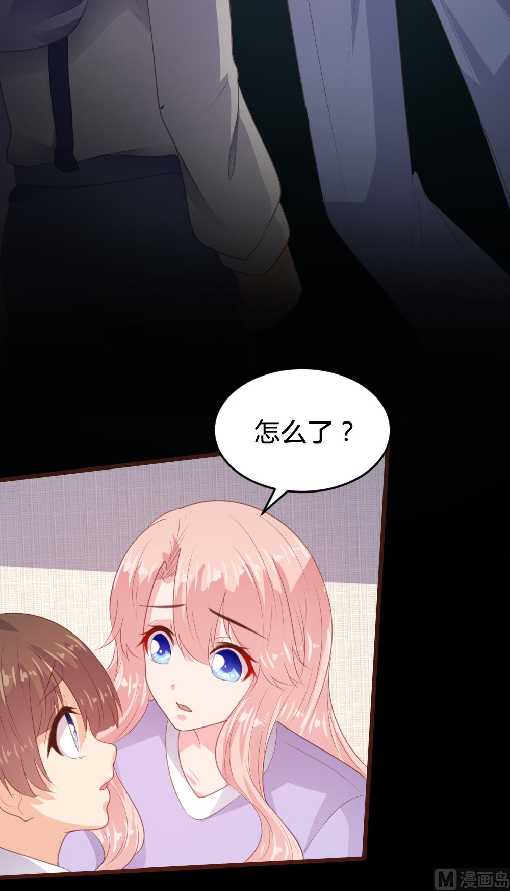 第158话39