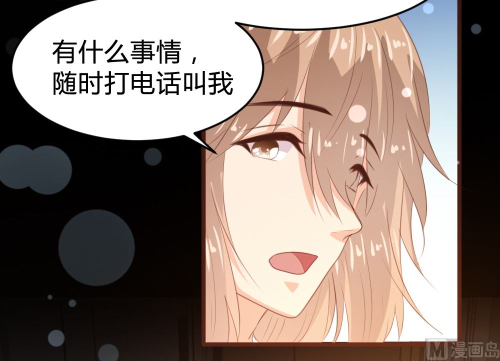 第161话15