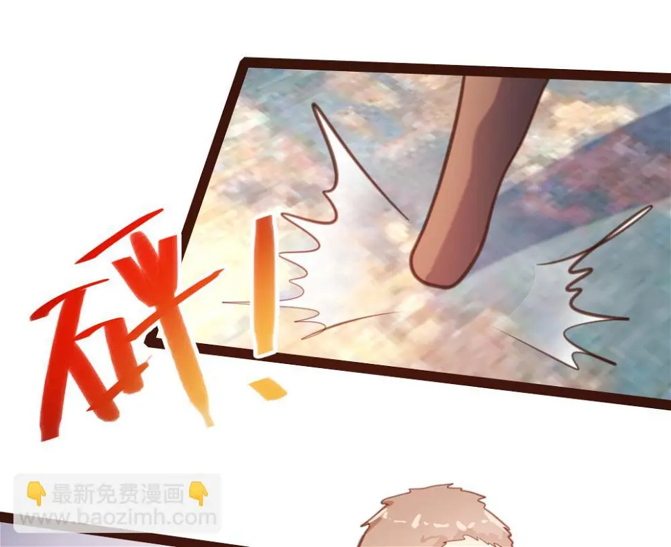 第54话12