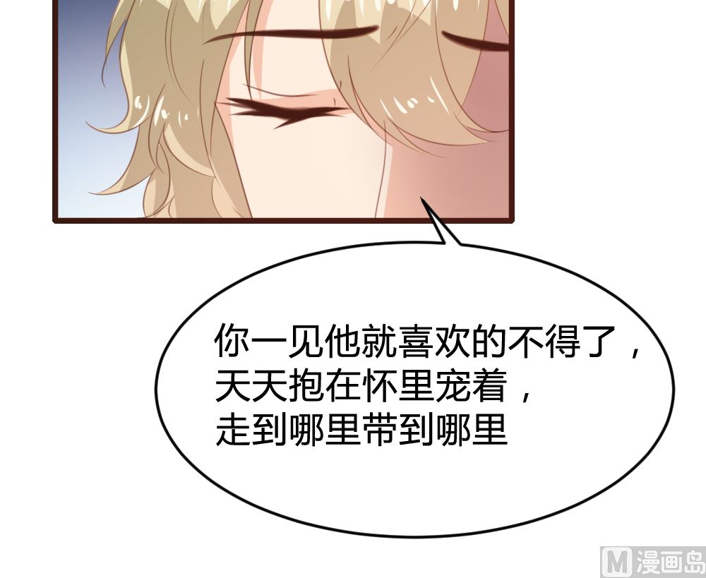 第152话25