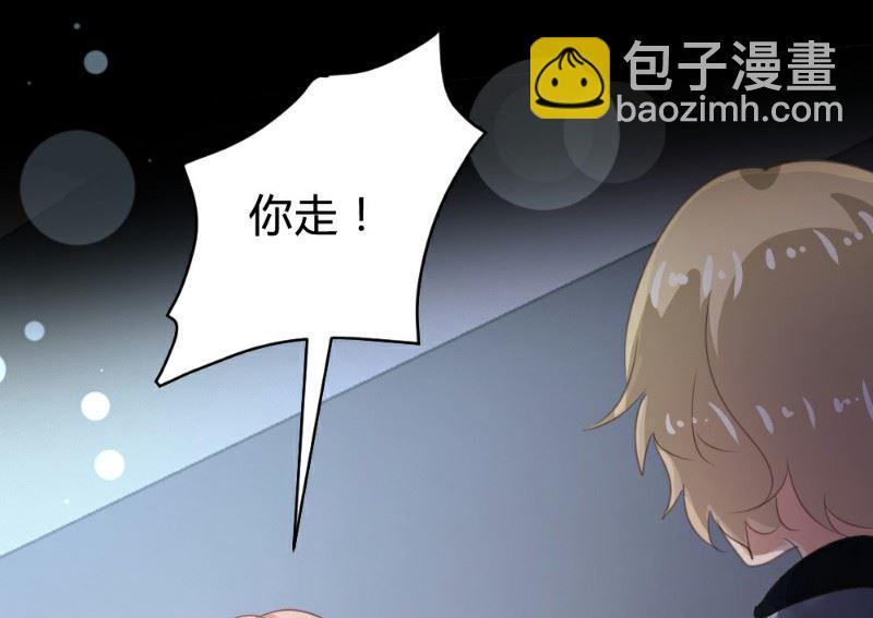 第114话11