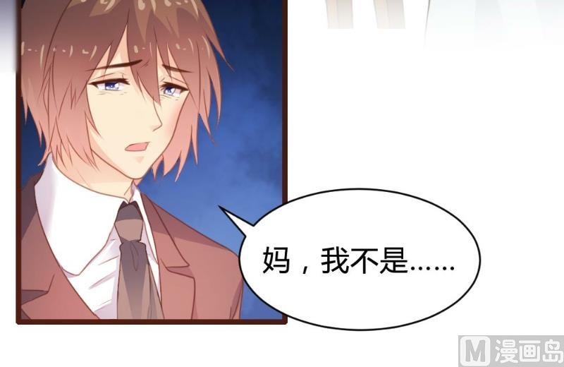 第101话18