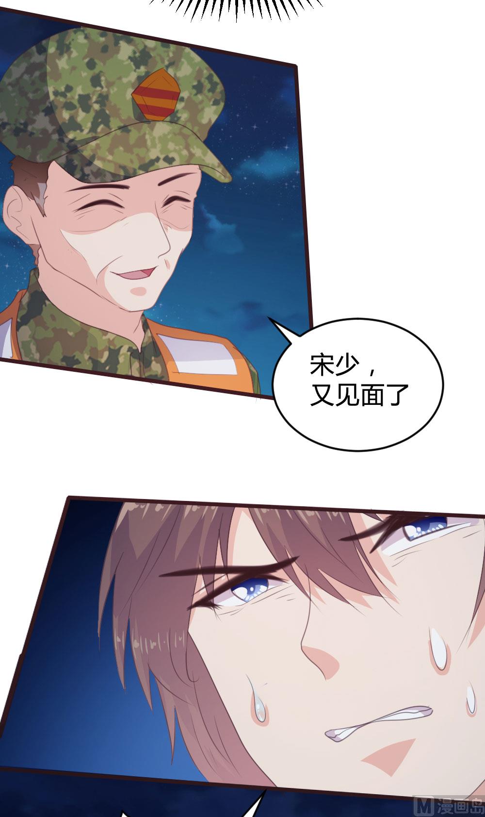 第128话31