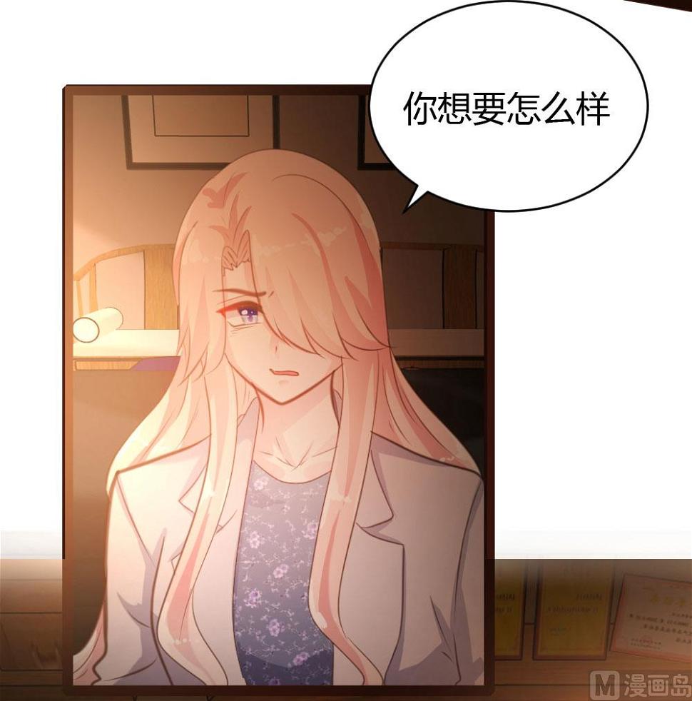 第49话20