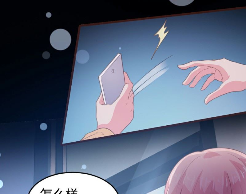 第113话11
