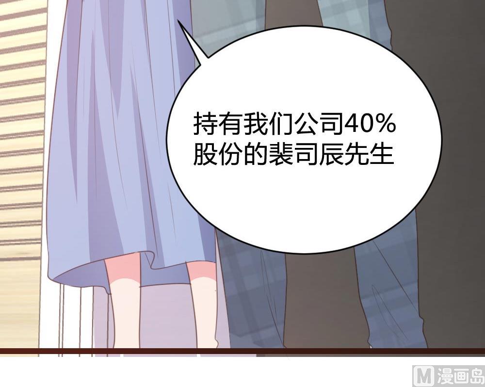 第103话15