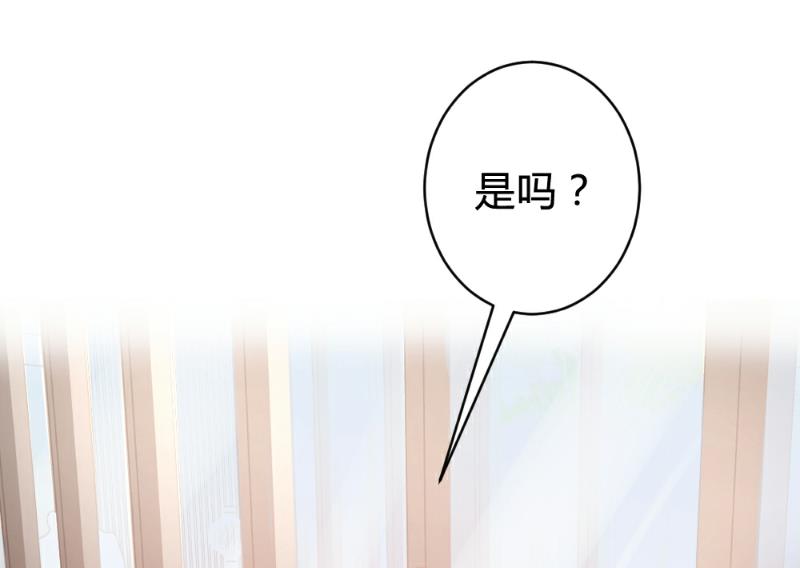 第86话57