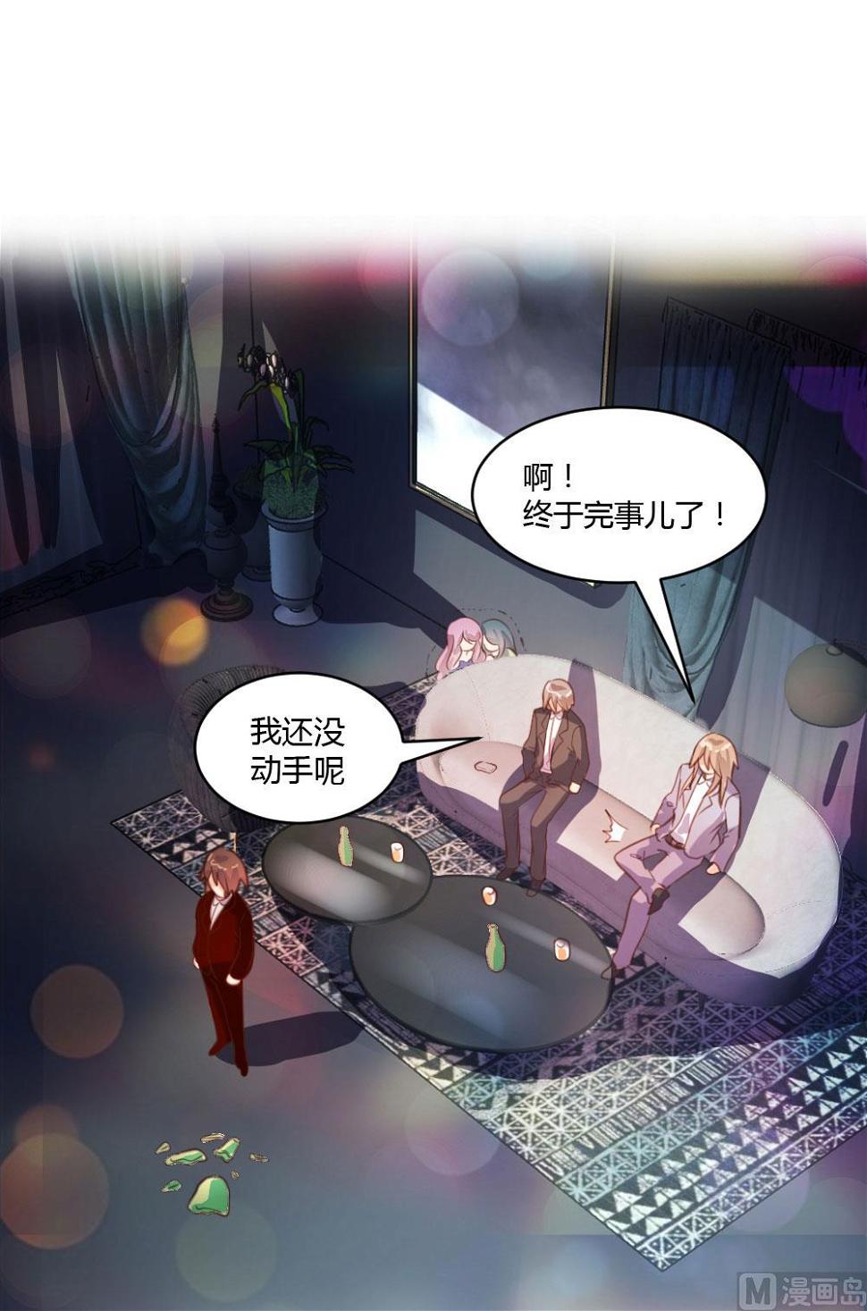 第38话1