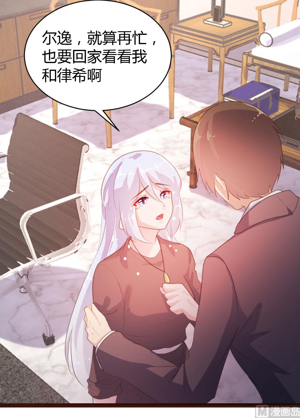 第63话13