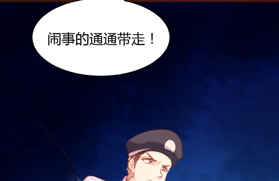 第46话8