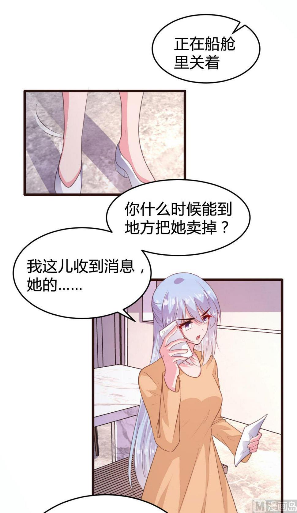 第135话1