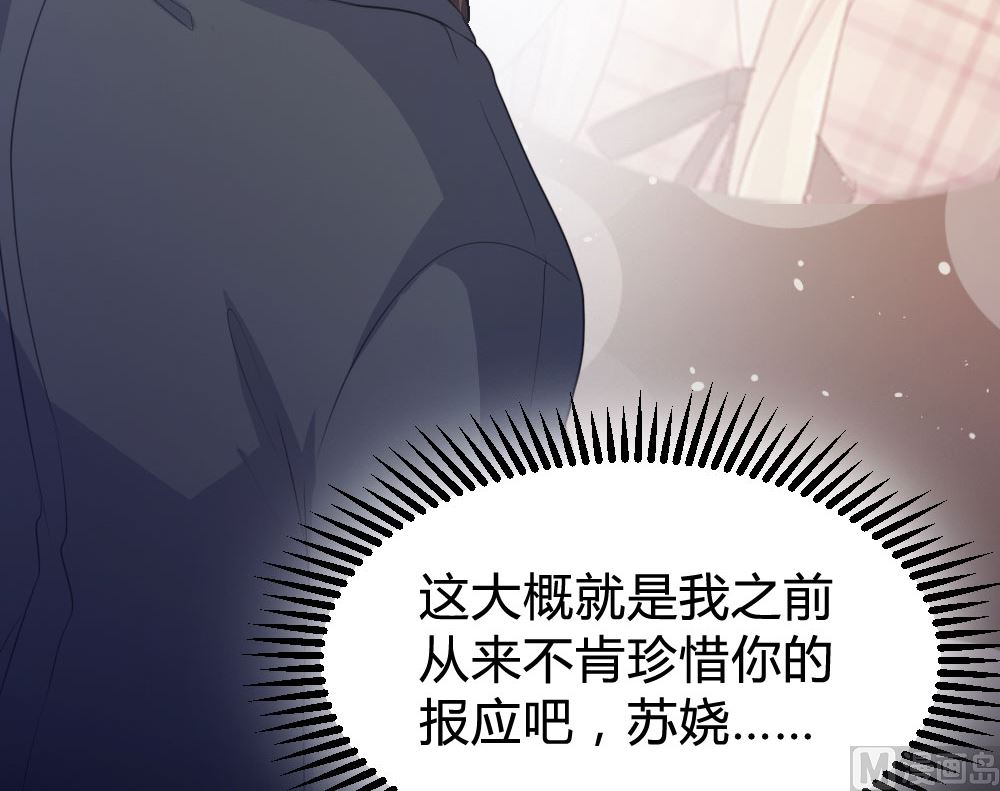 第140话57