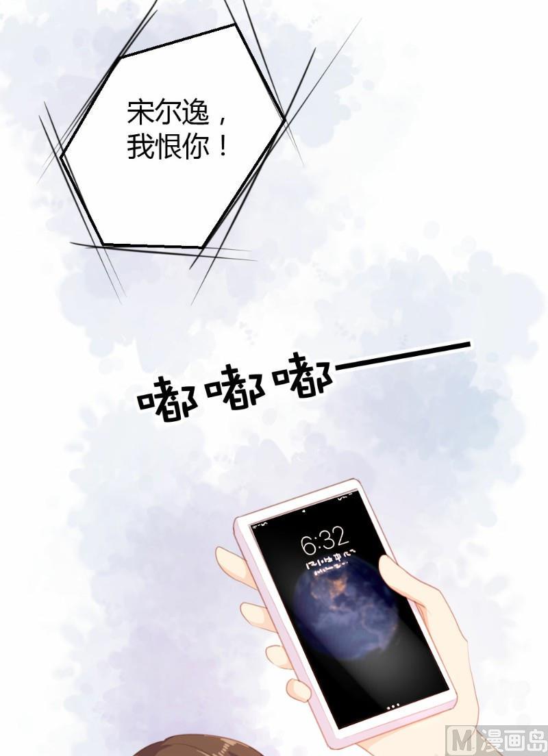 第10话17