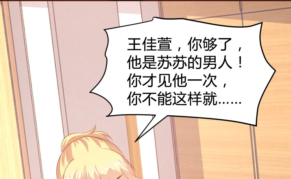 第157话13