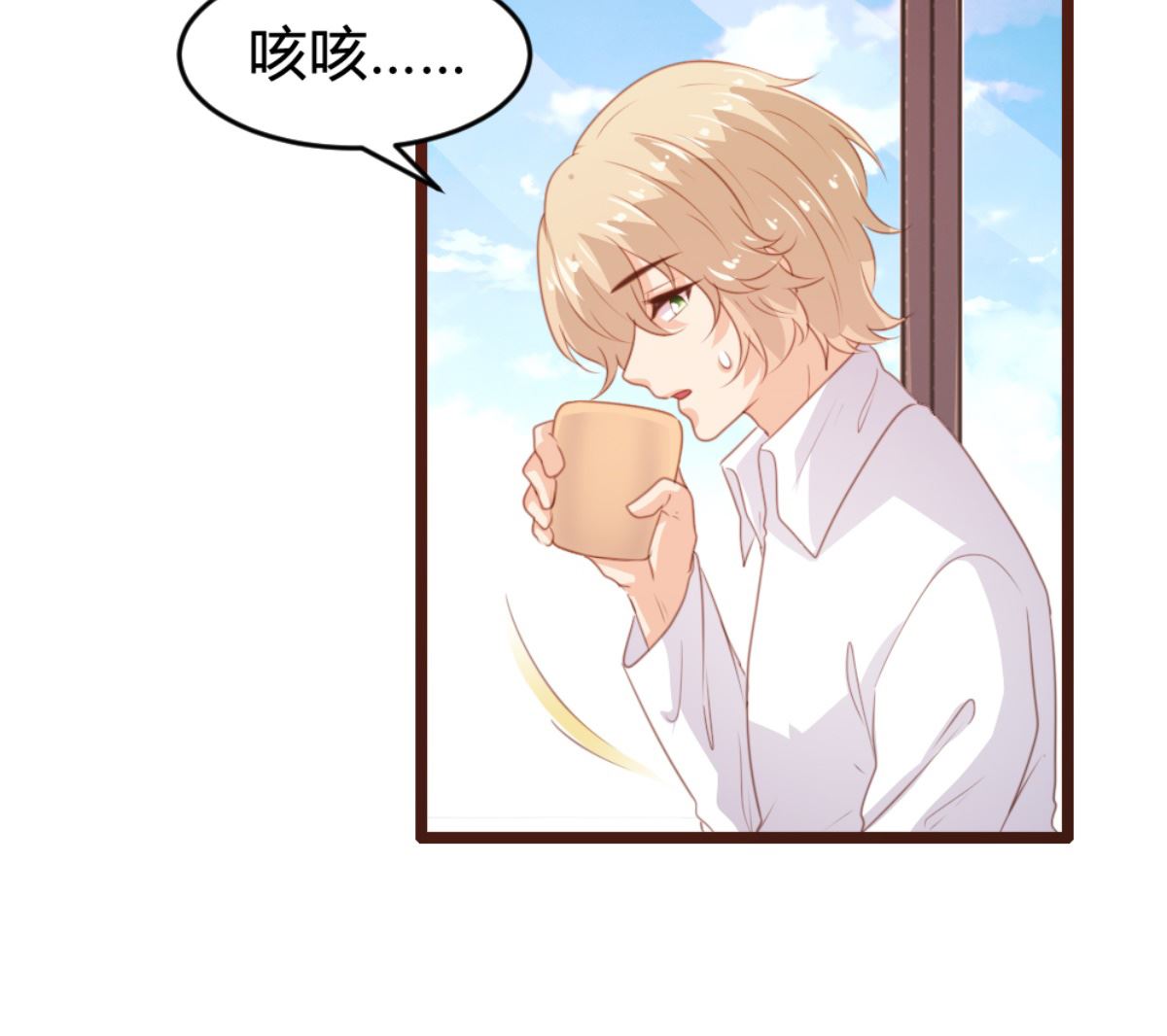 第170话14