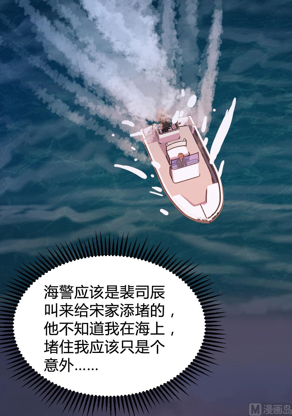 第128话2