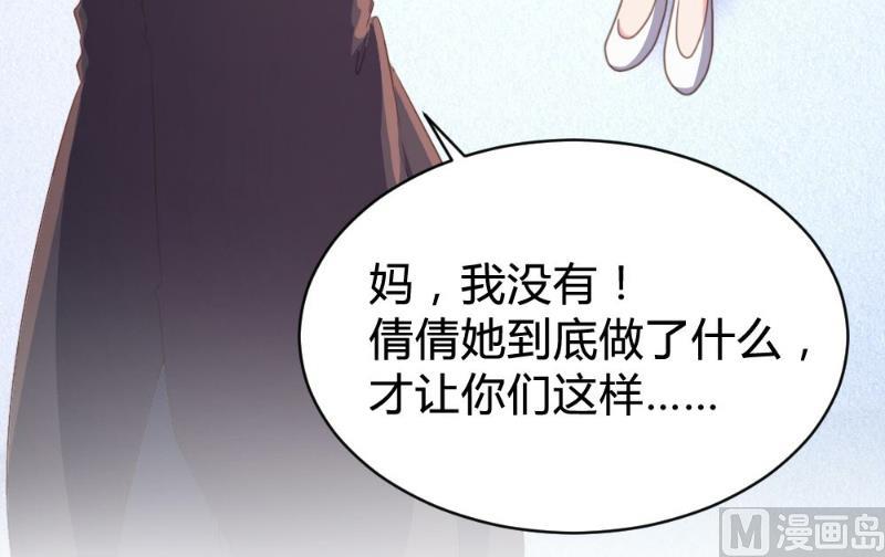 第101话26