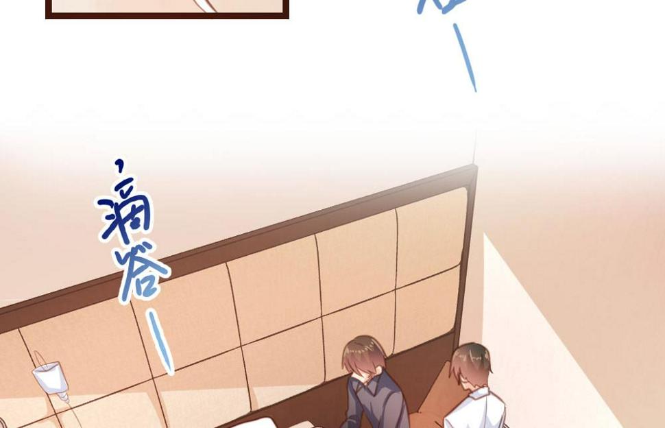 第14话2