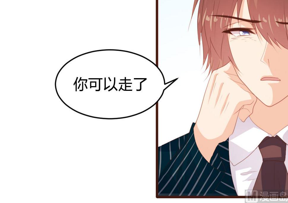 第154话26