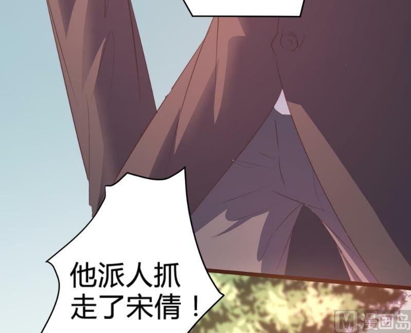 第99话15