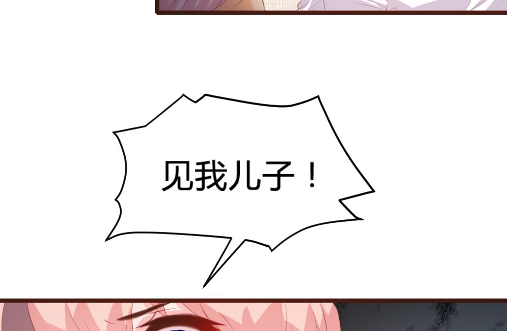第151话9